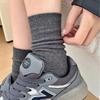 Grey Socks Medium Tube Socks Summer Trendy Solid Color Ballet Style With German Training Shoes Loose Stacking Socks