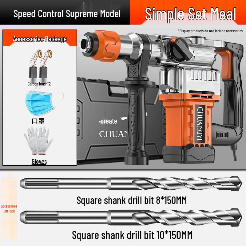 Chuangyi High-Power Multifunctional Electric Hammer and Impact Drill for Wood and Concrete Drilling