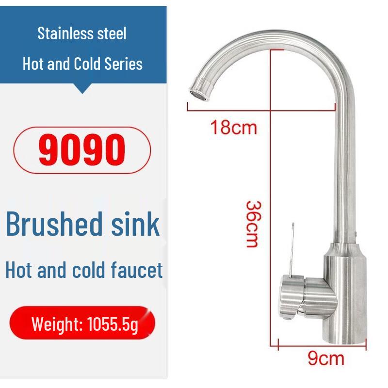 

TLXT Rotatable Cold & Hot Stainless Steel Kitchen Sink Faucet