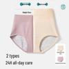 Women's High-Waist Leak-Proof Pure Cotton Period Panties