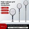 Foldable Rechargeable Electric Mosquito Swatter with UV Light for Home