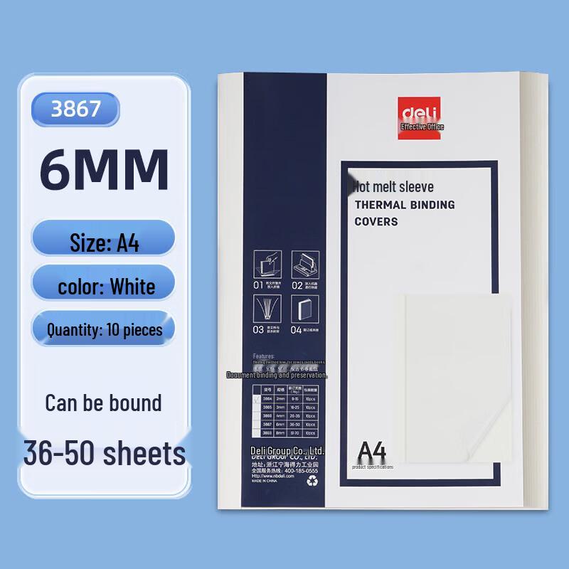 Deli Thermal Binding Paper Cover CN plug (adapter included)