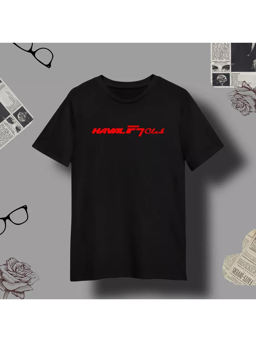 T-shirt Kaiyi E5 logo auto Chinese automaker minimalism 2XL