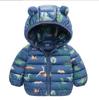 2025 Lightweight Cotton-Padded Jacket for Infants and Kids