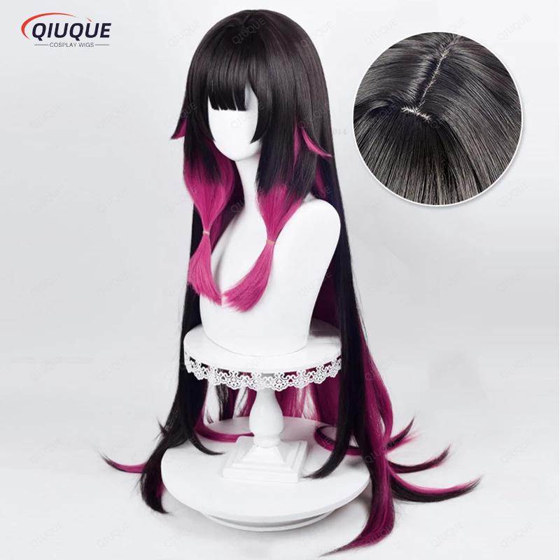 Game Impact Fatui Cosplay Columbina Wig 105cm Long Gradient Heat Resistant Synthetic Hair Anime Party Wigs + Wig Cap
