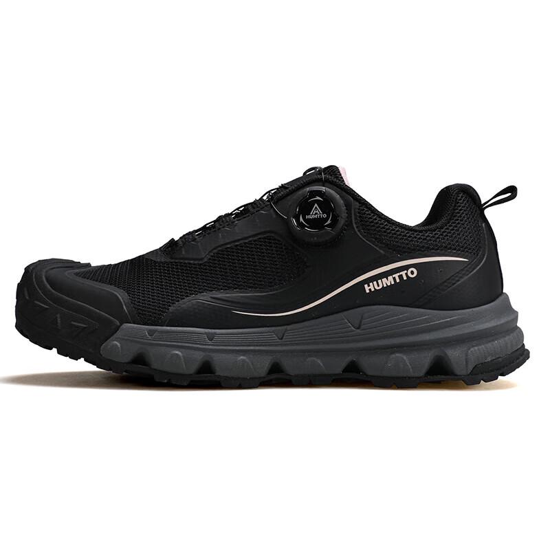 

HUMTTO Women s BOA Closure Lightweight Hiking Shoes 38