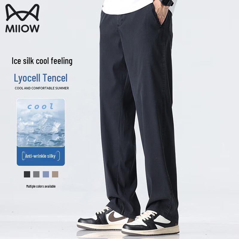 Maoren Men's Tencel Lyocell Casual Straight-Leg Pants