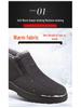 Pánské zimní nepromokavé protiskluzové zateplené boty pro seniory