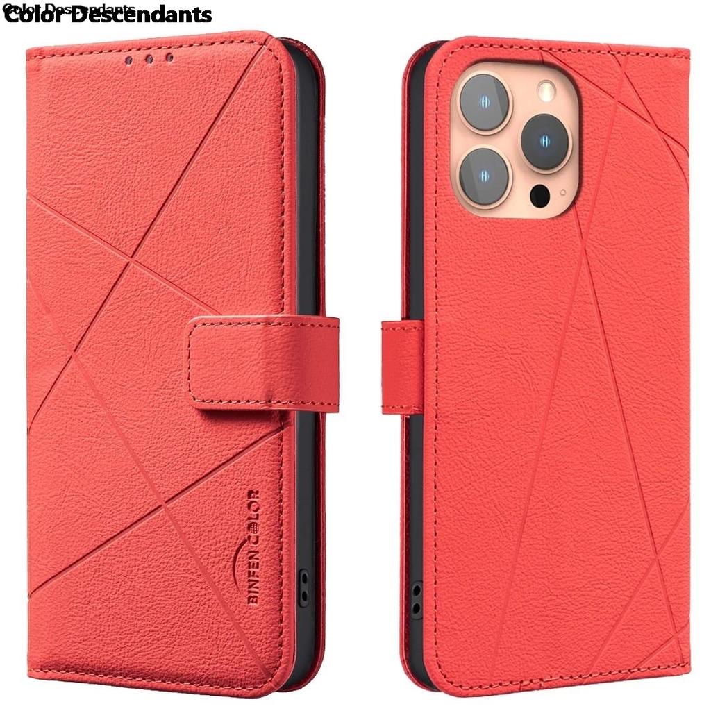 Flip Wallet Leather Cards Solt Book Case For iPhone 17 Air 17 Pro 17 Plus 17 Pro Max Embossed Lines Bag Business Phone Cover