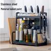 Multi-functional Kitchen Countertop Storage Rack
