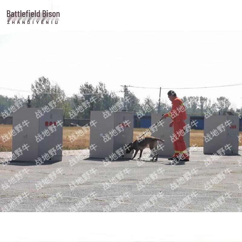 Battlefield Bison K9 Search & Rescue Training Box