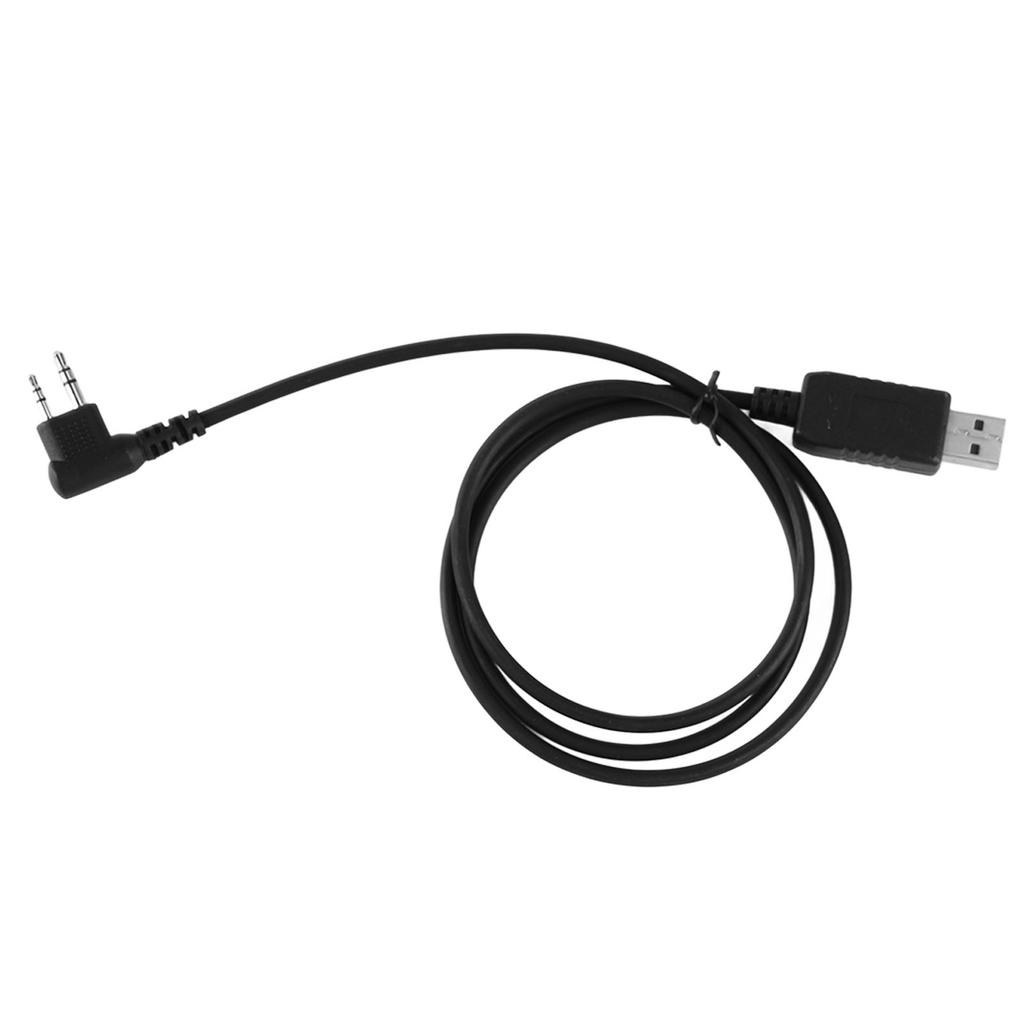 PC26 Radio Programming Cable High Efficiency USB Write Frequency Line for Hytera Walkie Talkie
