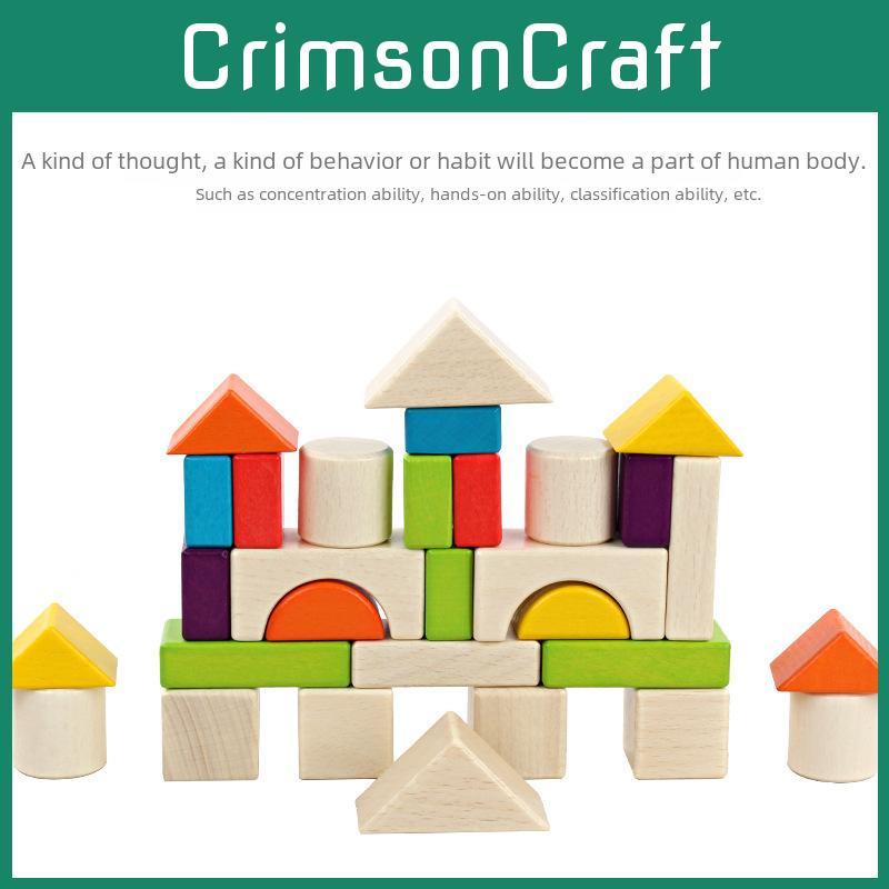 Box Colorful Wooden Large Building Blocks Early Learning Educational Toy Kids