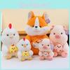Pig Fox Dog Plush Toy Stuffed Animal Doll Cartoon Decoration Kids Cute Gift