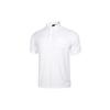 adidas Polo Shirts Men's White Polo Collar Moderate Straight Fit DV0987