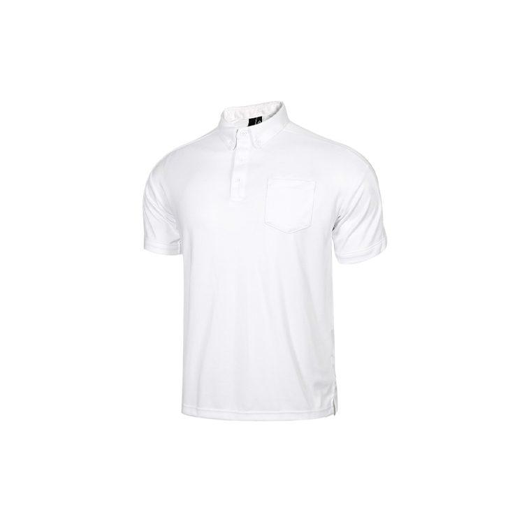 adidas Polo Shirts Men's White Polo Collar Moderate Straight Fit DV0987