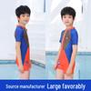 Kids' Quick-Dry Sun Protection One-Piece Swimsuit for Boys