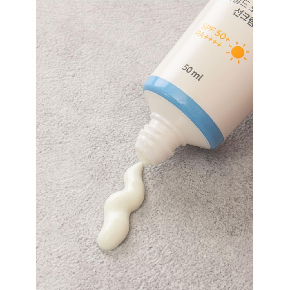 ON THE BODY Crème solaire Pure Derma Mild Moisture 50 ml