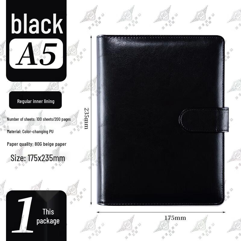 Rensu A5 Detachable Loose-leaf Leather Notebook