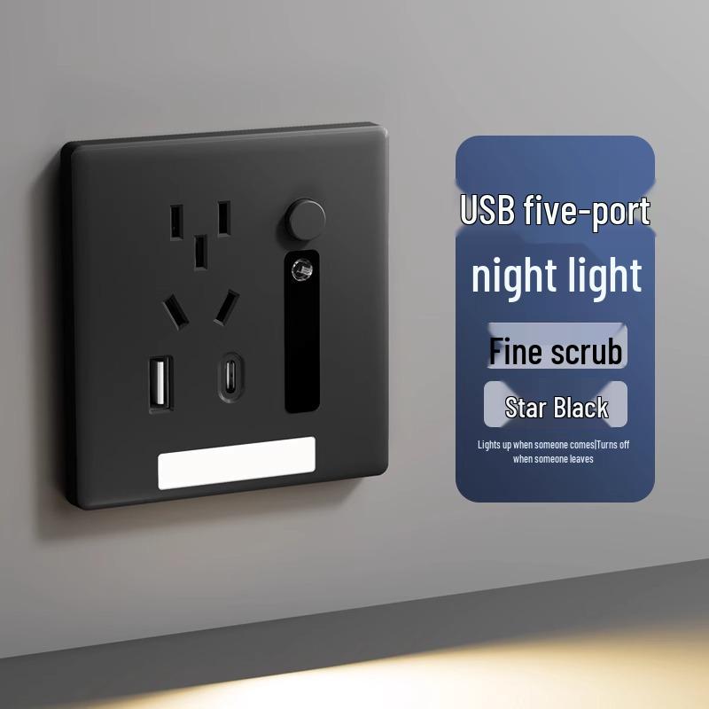LED Night Light Socket with Motion Sensor, Recessed 86-Type for Floor, Staircase, Corridor, or Bedside.