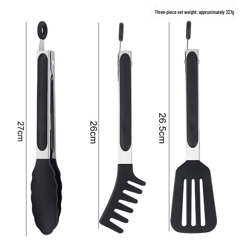 Zhishi Silicone Food Tongs 3-Piece Set