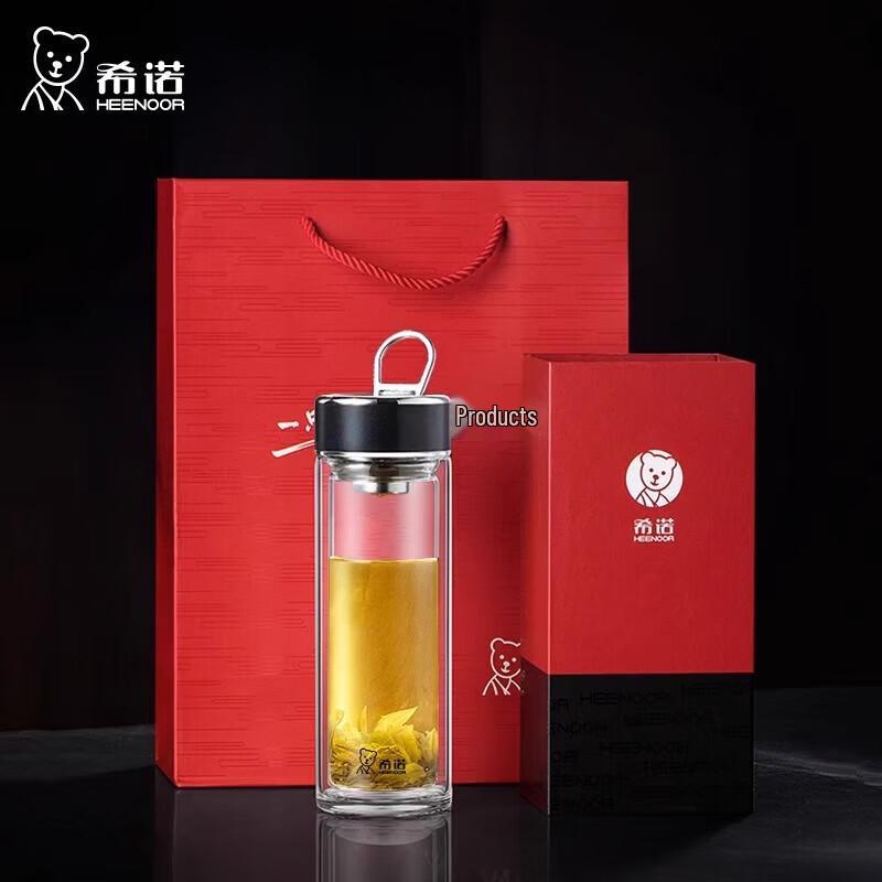 Zhishi Double-Wall Insulated Glass Mug with Handle