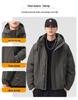 Mu Yuan Men's Deconstructed Hooded Windbreaker Down Jacket - Trendy American Brand Winter Outerwear with White Duck Down.