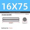 Cylindrical Dowel Pin, GB119, A3, Natural, M16-M20 Specifications Complete