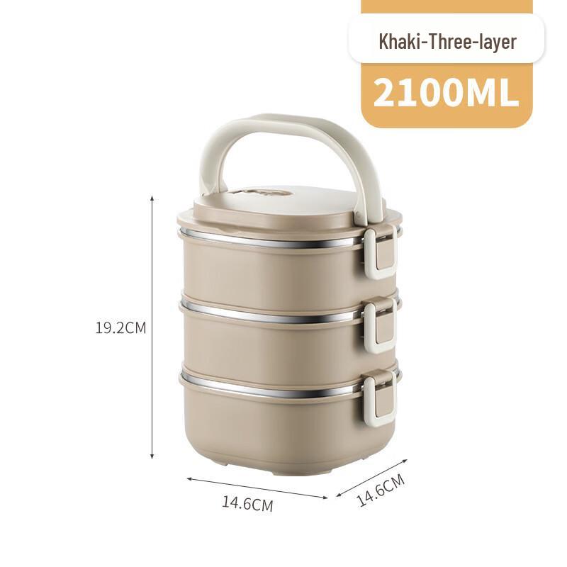 Zhiyao Square Insulated Lunch Box