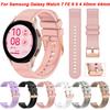 For Samsung Galaxy Watch 7 FE 6 5 4 Band 40mm 44mm/Galaxy Watch 5 Pro/6 Classic 43mm 47mm Bracelet 20mm Silicone Sport Strap