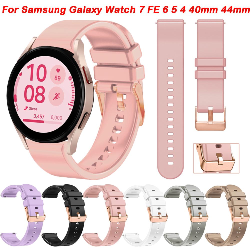 For Samsung Galaxy Watch 7 FE 6 5 4 Band 40mm 44mm/Galaxy Watch 5 Pro/6 Classic 43mm 47mm Bracelet 20mm Silicone Sport Strap