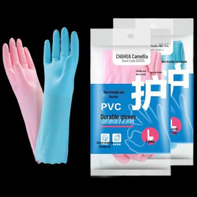 Camellia Extended Waterproof PVC Household Gloves