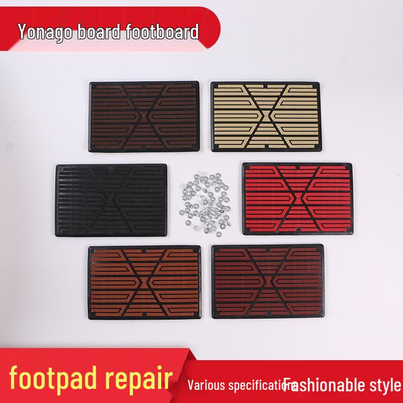 

Коврик под педали для водителя - Износостойкий ПВХ