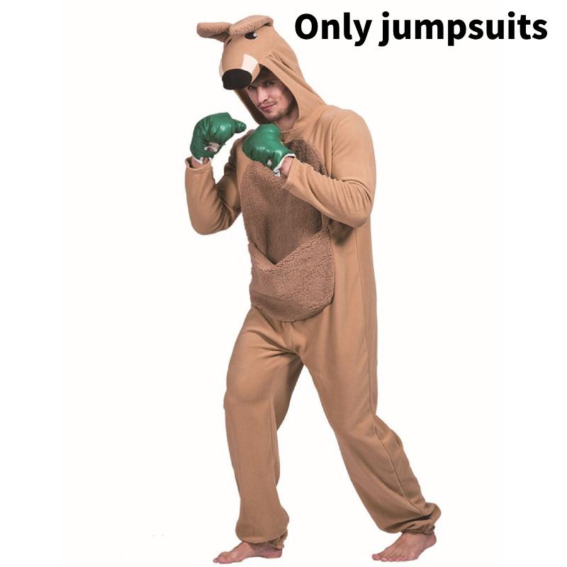 Cockroach Crab Lobster Animal Theme Cosplay Costume For Halloween Gift Party