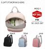 2023 New Fashion Waterproof Multi-Functional Outdoor Mommy Bags Wet and Dry Separation Diaper Bag