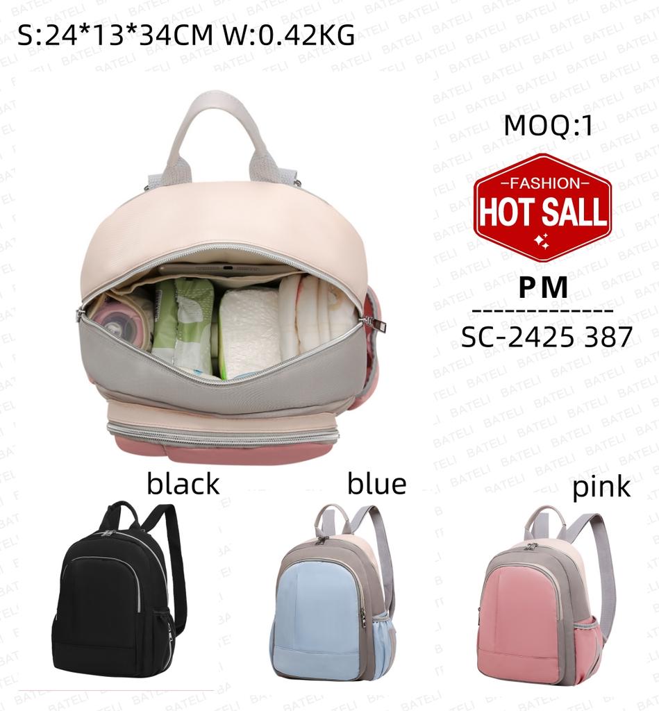 2023 New Fashion Waterproof Multi-Functional Outdoor Mommy Bags Wet and Dry Separation Diaper Bag