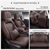 All-Season Full Leather Seat Cover for Hongqi HS5 - Custom Fit, Full Surround Design