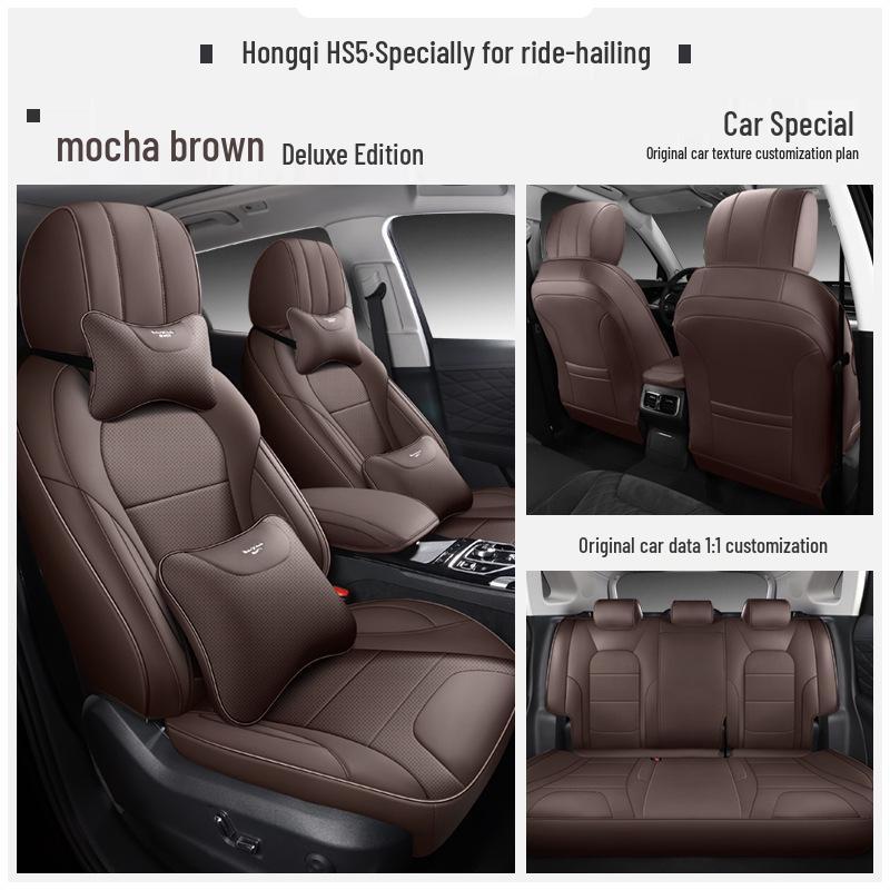All-Season Full Leather Seat Cover for Hongqi HS5 - Custom Fit, Full Surround Design
