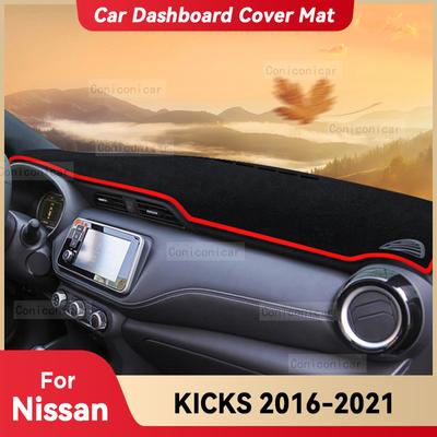 For NISSAN KICKS 2016-2021 2020 Car Dashboard Cover Mat Sun Shade Pad Avoid Light Mat Instrument Carpet Protection Accessories