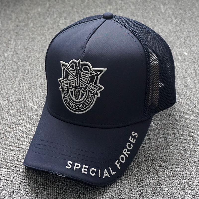 Embroidered Mesh High-Top Adjustable Baseball Cap