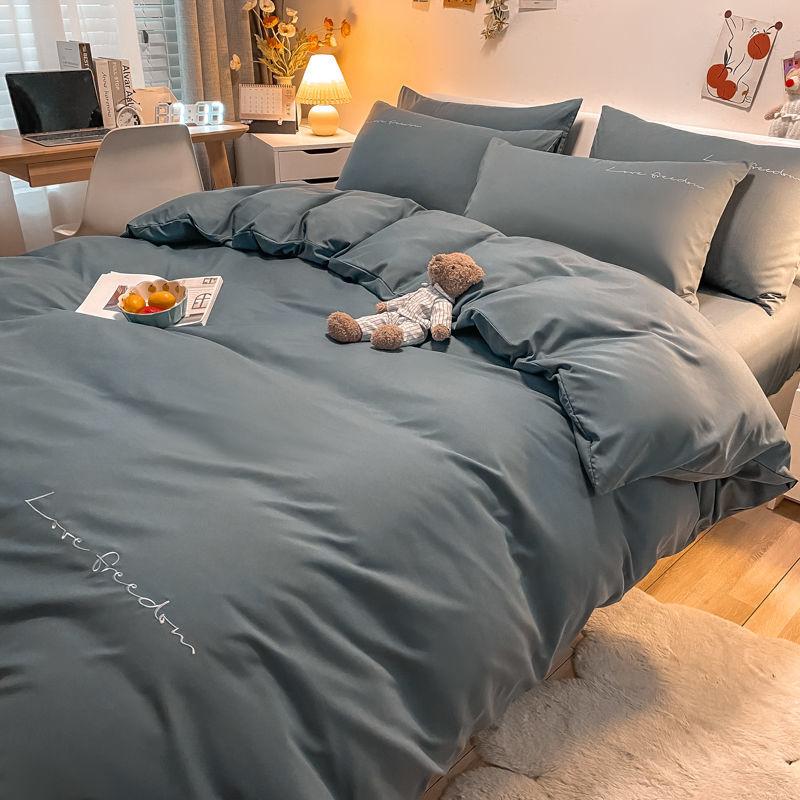 

Четыре сезона Универсальный Четыре предмета Легкое роскошное простое постельное белье Четыре предмета Весна и осень Одеяло Простыня Три предмета постельного белья Single