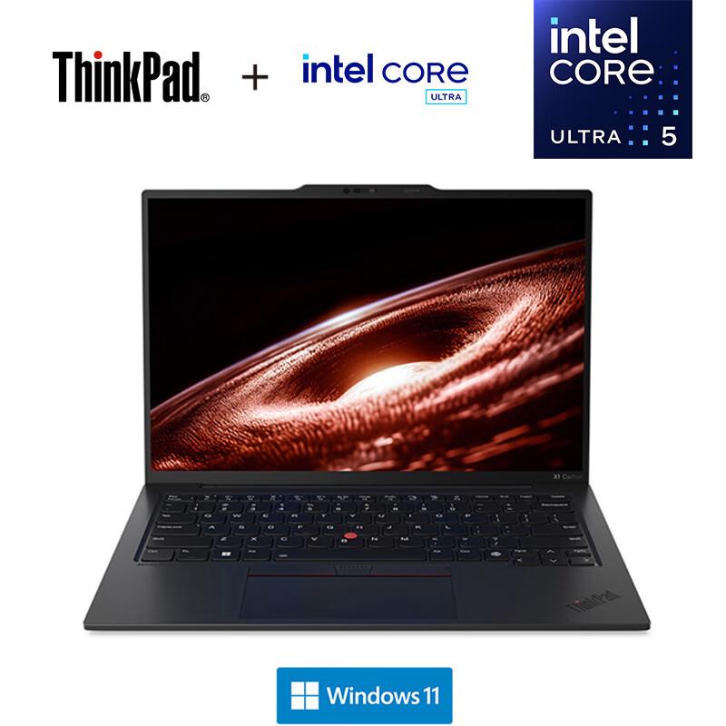 

Lenovo ThinkPad X1 Carbon Gen 12 AI 14 Business Laptop (CN version)
