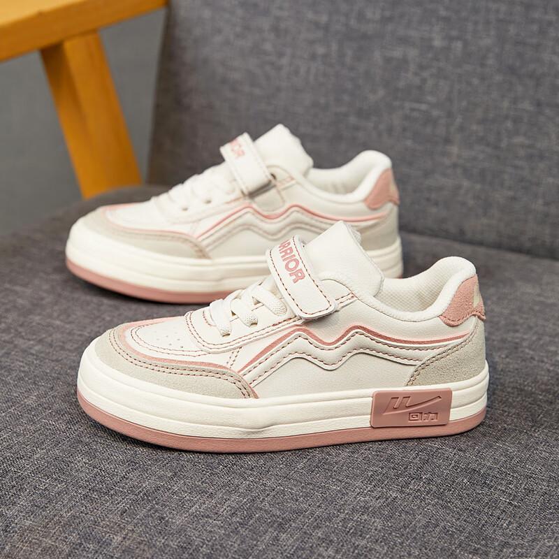 Warrior Kids  Color-Block Sneakers 27