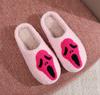 2024 Halloween Cartoon Pumpkin Funny Plush Cotton Slippers: Cute, Thick Bottom, Indoor Winter Footwear
