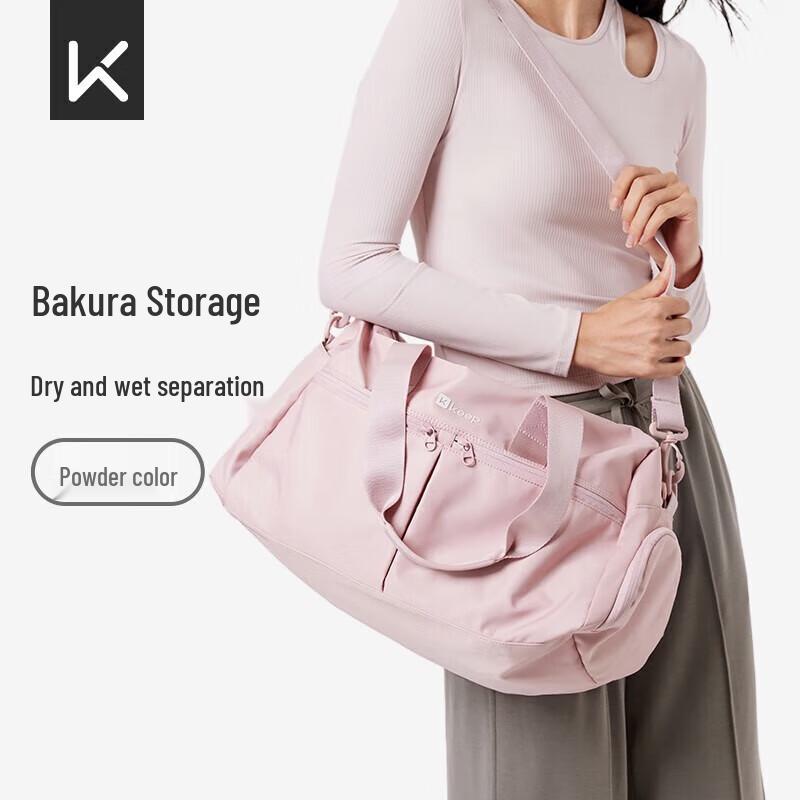 

Keep Waterproof Wet Dry Separation Sports Tote Bag