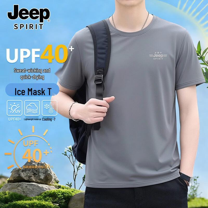 Мужская быстросохнущая футболка JEEP SPIRIT из ледяного шелка 4XL