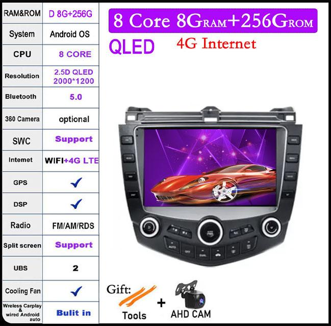 9 Inch Android 14 Car Radio For Honda Accord 7 2003-2007 Stereo Multimedia Player Carplay Android Auto WIFI Bluetooth GPS