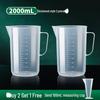 ZISIZ Engine Oil Measuring Cup with Scale