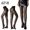 Dance Sexy Hollow Pantyhose Hollow Suspender Dense Pattern Mesh Socks Nightclub Royal Sister Black Silk Sexy Fishnet Socks