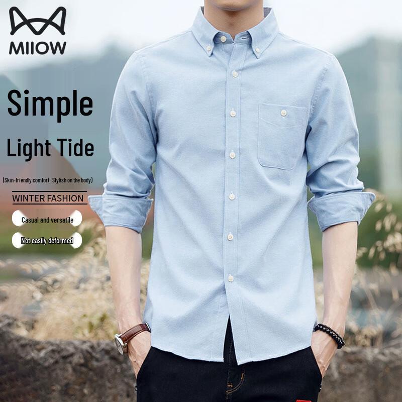 Mao Ren Men s Long Sleeve Slim Fit Business Casual Shirt L
